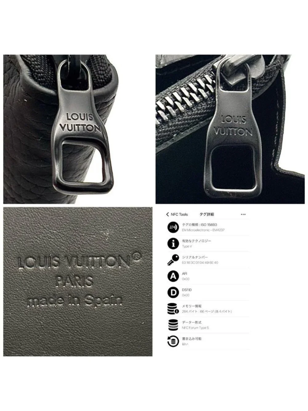 Louis Vuitton Wallet Zippy Horizontal Black
